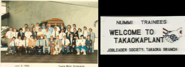 Photo of Nummi leadership 1984