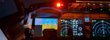 inside a plain cockpit displays